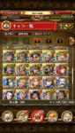 4450EBF3-67E0-47EC-A4FC-120CE95FCE6E.png