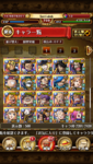 806FB80C-5173-46CF-9927-0EF6F20366D5.png