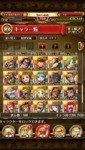 7CC65193-0D5A-4CD3-AD9A-C9CF0F82167D.png