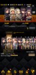 Screenshot_20200119-151150_Destiny Child.jpg