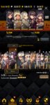 Screenshot_20200119-151220_Destiny Child.jpg