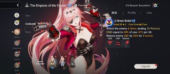 Screenshot_2025-08-11-08-12-54-147_com.neowizgames.game.browndust2.jpg