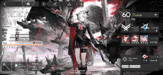 IMG_0753-min.PNG