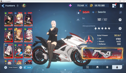 7_Seorin.png