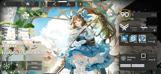 IMG_0778-min.PNG