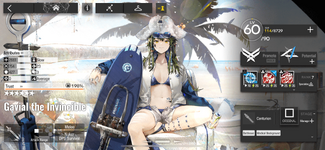 IMG_0784-min.PNG