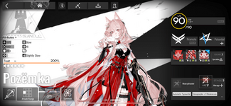IMG_0786-min.PNG