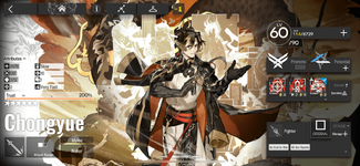 IMG_0783-min.PNG