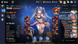 rinak.PNG