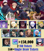 huge 2.png