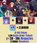 suku yuji.png