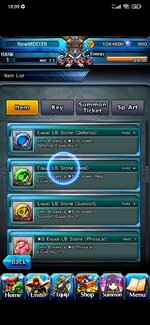 Screenshot_2025-08-11-18-09-48-272_jp.goodsmile.grandsummonersglobal_android.jpg