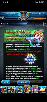Screenshot_2025-08-11-18-12-10-784_jp.goodsmile.grandsummonersglobal_android.jpg