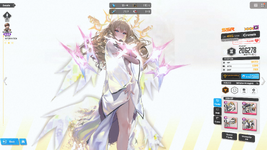 1754968835451.png