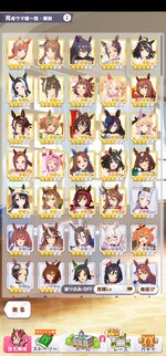 Screenshot_20250808_165847.jpg