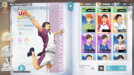 U12.png