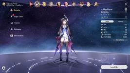 Screenshot 2025-08-13 092203.png