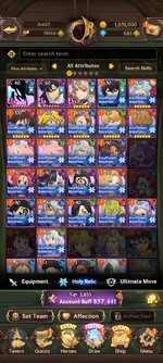 Screenshot_20250813_175539_com.netmarble.nanagb.jpg