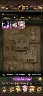 Screenshot_20250813_175606_com.netmarble.nanagb.jpg