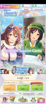 Screenshot_2025-08-13-22-42-45-935_com.cygames.umamusume.jpg