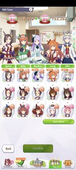Screenshot_2025-08-13-22-43-54-466_com.cygames.umamusume.jpg