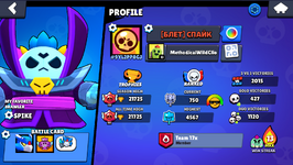 Screenshot_110.png