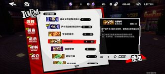 Screenshot_2025-08-15-18-14-08-143_com.pwrd.p5x.bilibili.jpg