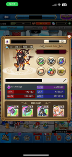 ul2.png