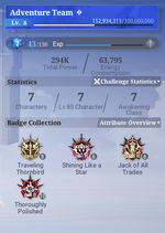 Screenshot 2025-08-16 230048.png