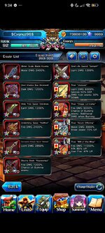 Screenshot_2025-08-07-21-34-19-593_jp.goodsmile.grandsummonersglobal_android.jpg