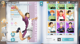 wka.png