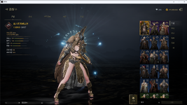 ODIN   7_28_2025 10_35_40 PM.png