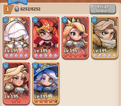 Squad 1.png