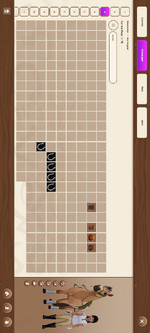 Screenshot_20250818-214732.png