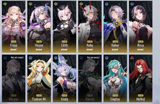 SS12.png