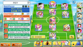 Screenshot_20250819-104333.png