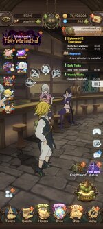 Screenshot_2025-08-19-20-40-45-750_com.netmarble.nanagb.jpg