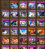 trenbos3.png