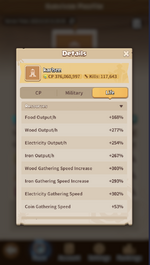 2025-08-19 19_30_14-BlueStacks App Player 3.png