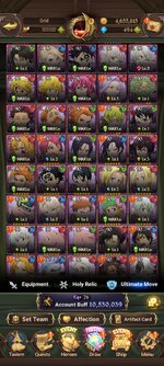 Screenshot_2025-08-20-22-11-25-526_com.netmarble.nanagb.jpg