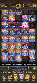 Screenshot_2025-08-20-22-12-02-483_com.netmarble.nanagb.jpg