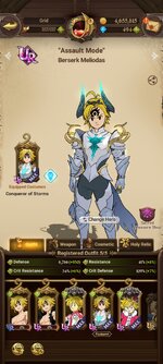 Screenshot_2025-08-20-22-12-58-970_com.netmarble.nanagb.jpg