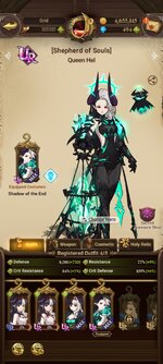 Screenshot_2025-08-20-22-13-49-464_com.netmarble.nanagb.jpg
