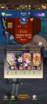 Screenshot_2025-08-20-22-15-39-540_com.netmarble.nanagb.jpg