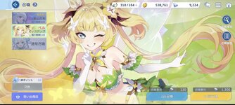 Screenshot_2025-08-22-04-18-43-098_com.hybeim.oz.jpg