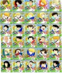 green players.jpg