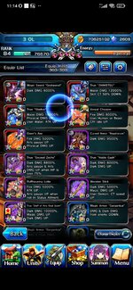 Screenshot_2025-08-22-11-14-11-890_jp.goodsmile.grandsummonersglobal_android.jpg