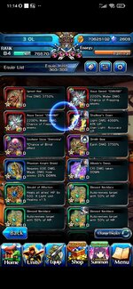 Screenshot_2025-08-22-11-14-44-712_jp.goodsmile.grandsummonersglobal_android.jpg