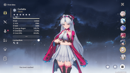 Screenshot 2025-08-22 142606-min.png