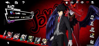 Screenshot_20250822_220941_P5X.jpg